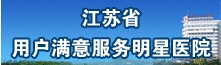 湖南资讯网