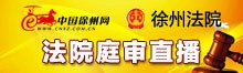 湖南资讯网