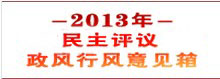 湖南资讯网